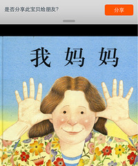 ���»汾�¡������衷