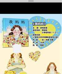 ���»汾�¡������衷