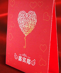 "结婚席位卡怎么写,这几个方面要注意"
