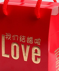 "结婚喜糖盒放多少块糖,这个有讲究"