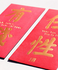 礼金一般给多少 量力而行原则不可丢