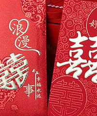 "红包要包多少,结婚红包几个需要注意的地方"