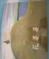 �����»汾�¡�������