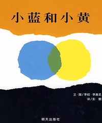 ���»汾�¡�С����С����