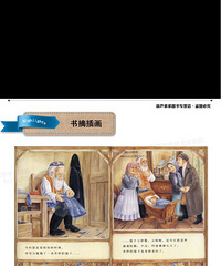 ���»汾�¡�үүһ���а취��