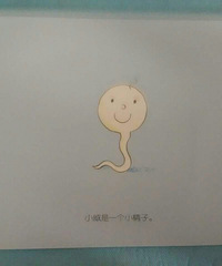 �����»汾�¡�С����ǰ�_