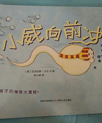 �����»汾�¡�С����ǰ�_