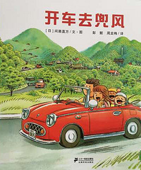 ����ȥ����