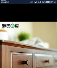 转让一个全新梳妆桌原价买成1300.现转让价1