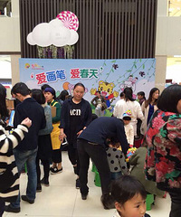 �ɻ���������