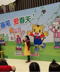 �ɻ���������