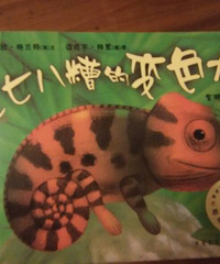 �����»汾�¡����߰���ı�ɫ��