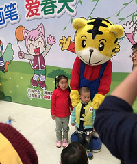 �ɻ��ɻ��ҵĺ�����