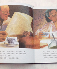 ��4�»汾����С��