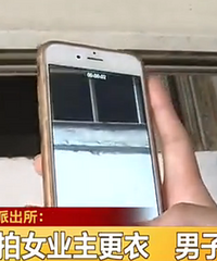 �����ֻ�͵��Ůҵ��ϴ�裬�������ѵ���ץ��