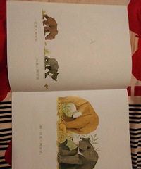 �����»汾�¡����Ƕ����ҵ��