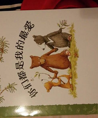 �����»汾�¡����Ƕ����ҵ��