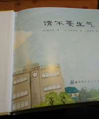 4�»汾���벻Ҫ������