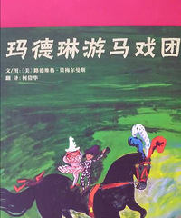 �����»汾�¡������������Ϸ�š�