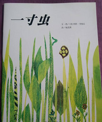 �����»汾�¡�һ���