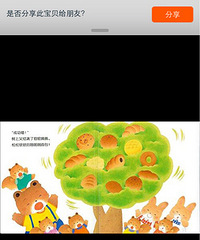 ���»汾�¡�žžž�����