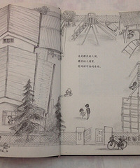 ��4�»汾���ڳ����ð��