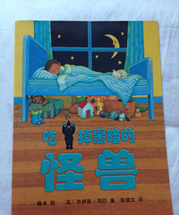 ��4�»汾���Ե��ڰ��Ĺ���