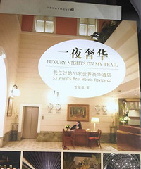 �������ߵ����ڸ��