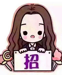 ������Լ���Ժ����Ժ�