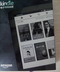 kindle6 全新未开封,带亚马逊发票,400转了
