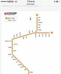 "坐地铁两只仓鼠惹得祸了"