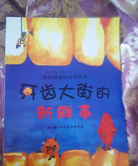 �����»汾�¡����ݴ�ֵ�������