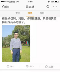 1年共有52周每周健身4次1年健