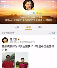 1年共有52周每周健身4次1年健
