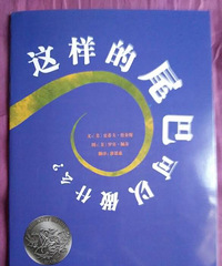 �����»汾�¡�������β�Ϳ�����ʲô��