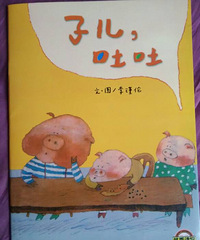 �����»汾�¡��Ӷ�������