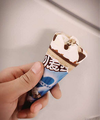 �����ߵ���ʮ������ʮ����