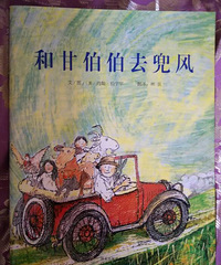 �����»汾�¡��͸ʲ���ȥ����