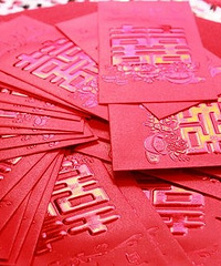 "浙江各地婚礼红包大PK 最高的竟然是..."