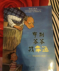 �����»汾�¡�����үү������