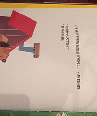 ���»汾�¡����ֵĹ��¡�