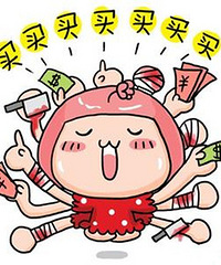 "孕期必买尖货!最值得你买买买!"
