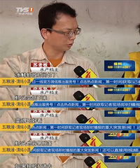 "可怕!你吃的冰鲜虾可能是“注胶虾”,现在连虾都不能吃了"