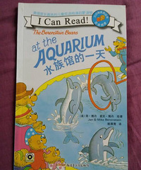 �����»汾�¡�ˮ��ݵ�һ��