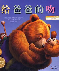 ���»汾�¡��ְֵ��ǡ�