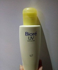 �Ƽ��׼ۿ��ɹ˪