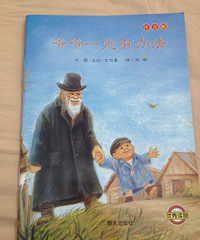 ��4�»汾��үүһ���а취