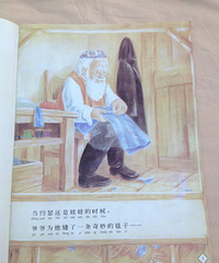 ��4�»汾��үүһ���а취