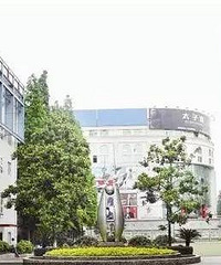 "又到小学报名时,看看你家附近的学区房大概要多少钱"