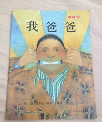 ��4�»汾���Ұְ�